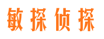 乌兰浩特外遇出轨调查取证